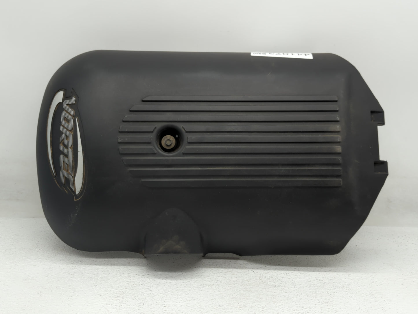 2005 Chevrolet Silverado 2500 Engine Cover - Oemusedautoparts1.com