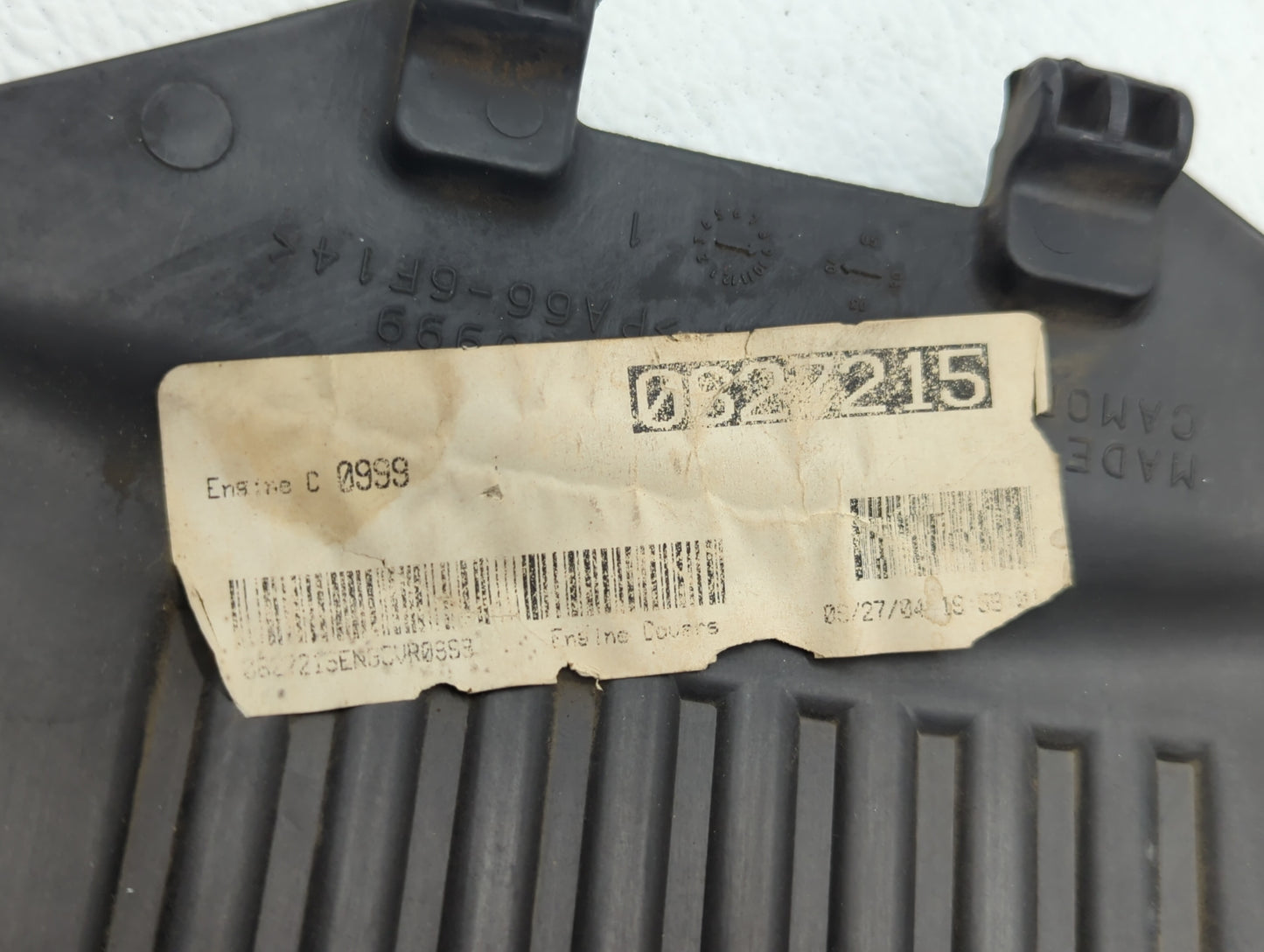 2005 Chevrolet Silverado 2500 Engine Cover - Oemusedautoparts1.com