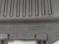 2005 Chevrolet Tahoe Engine Cover - Oemusedautoparts1.com