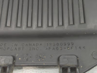 2005 Chevrolet Tahoe Engine Cover 435534 - Oemusedautoparts1.com