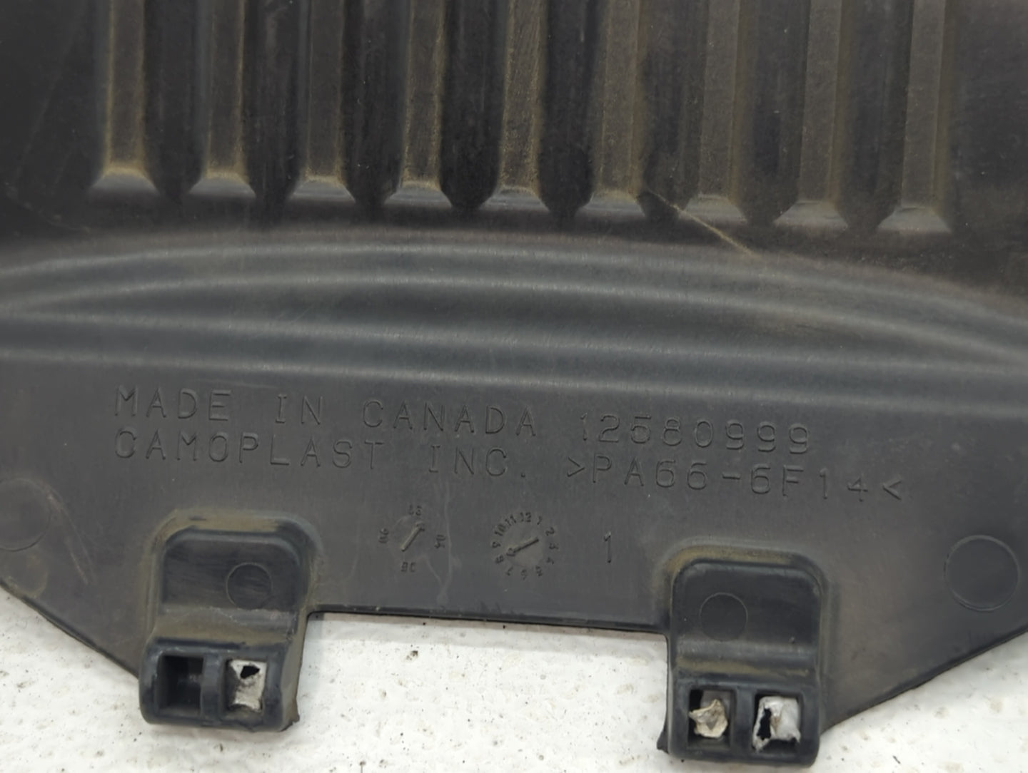 2005 Chevrolet Tahoe Engine Cover - Oemusedautoparts1.com
