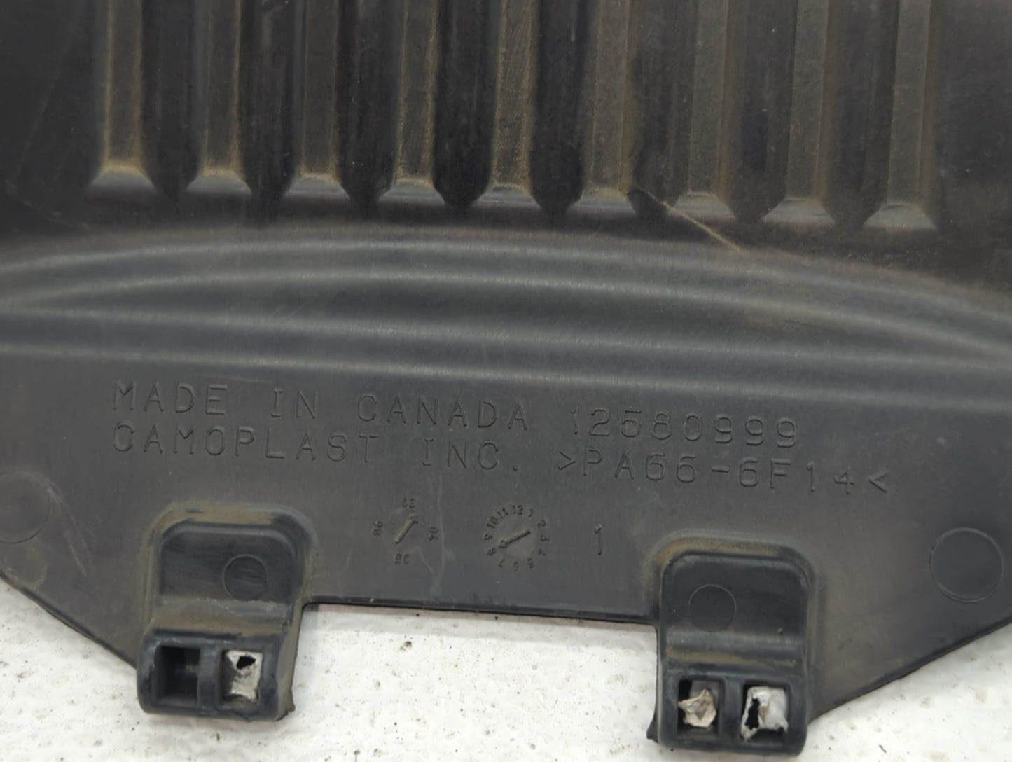2005 Chevrolet Tahoe Engine Cover - Oemusedautoparts1.com
