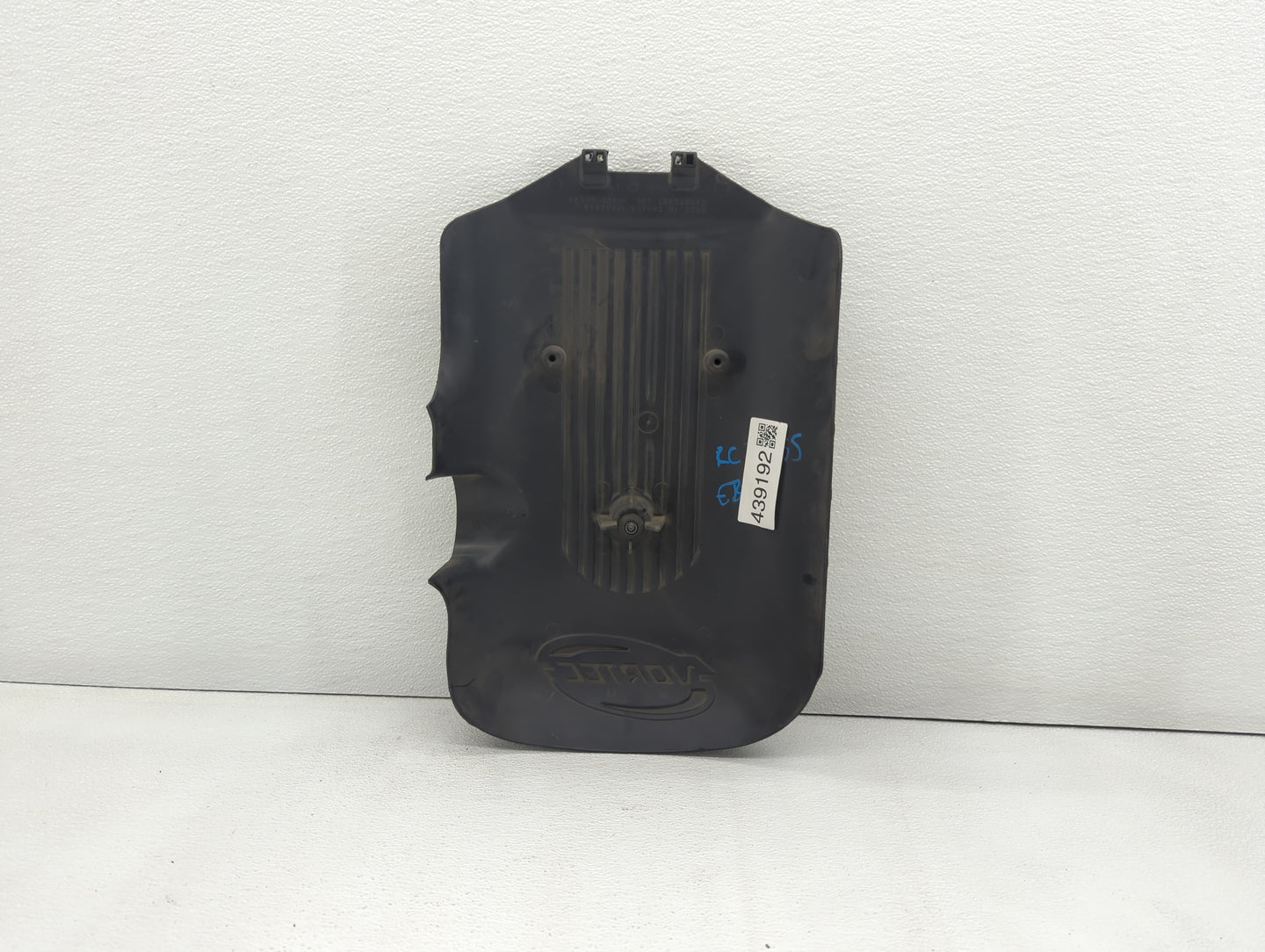 2005 Chevrolet Tahoe Engine Cover - Oemusedautoparts1.com