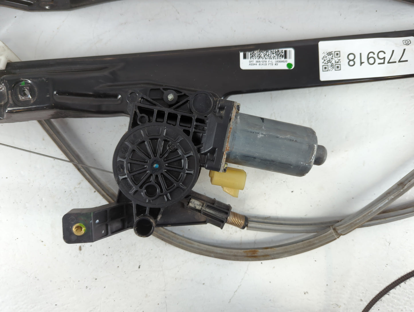 Chevrolet Trailbazer Ext Passenger Front Right Power Window Motor - Oemusedautoparts1.com