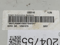 2005 Chevrolet Uplander PCM Engine Control Computer ECU ECM PCU OEM P/N:12600149 Fits Fits 2006 OEM Used Auto Parts - Oemuse