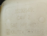 2005 Chevrolet Uplander Radiator Coolant Overflow Expansion Tank Bottle - Oemusedautoparts1.com