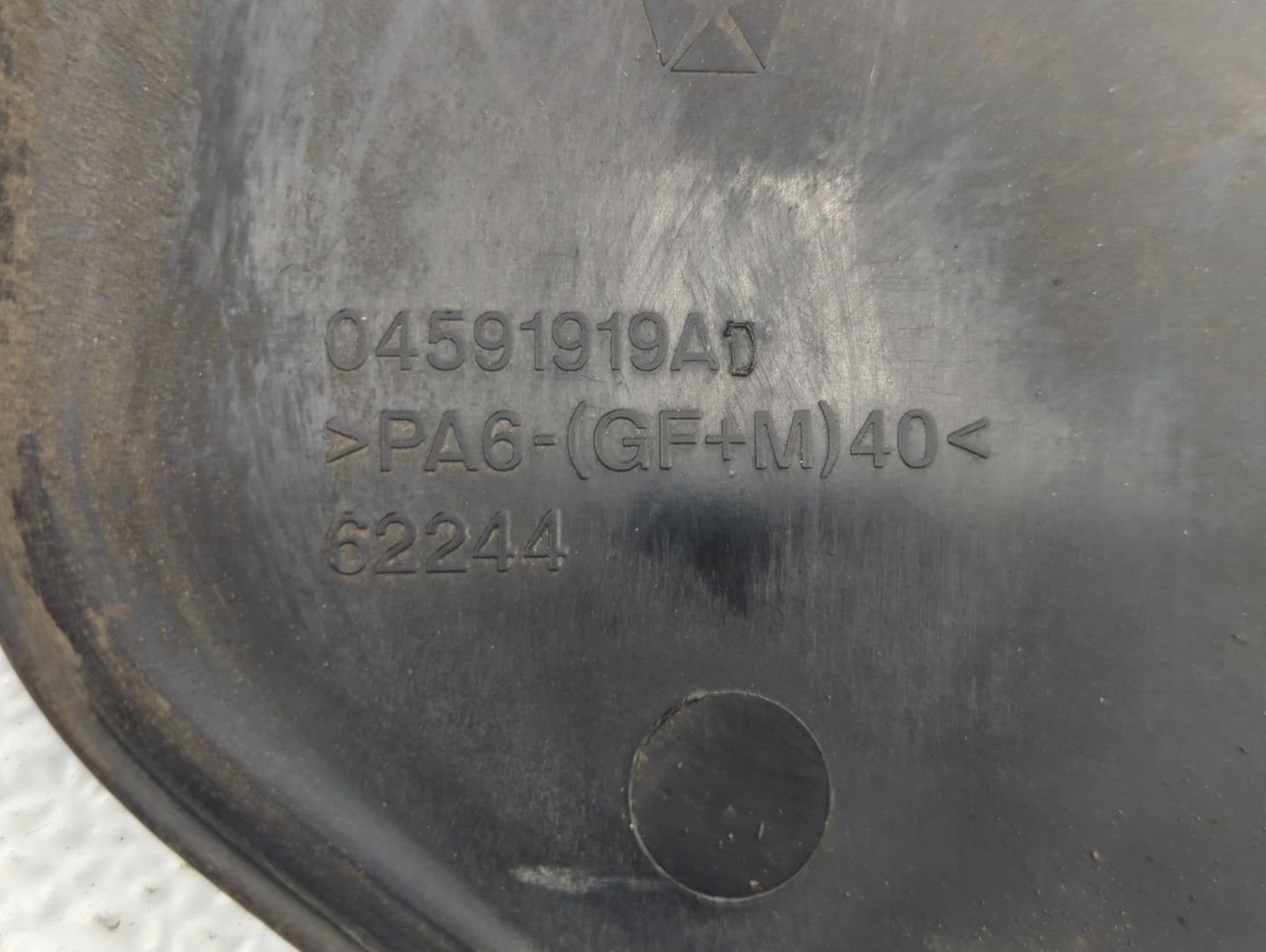 2005 Chrysler Pacifica Engine Cover - Oemusedautoparts1.com