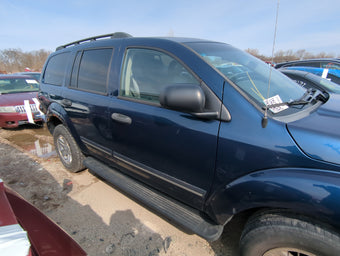 compare product 2004-2009 Dodge Durango Passenger Front Door Oem