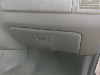 compare product 2005 Ford Explorer Passenger Glove Box Door Storage Compartment