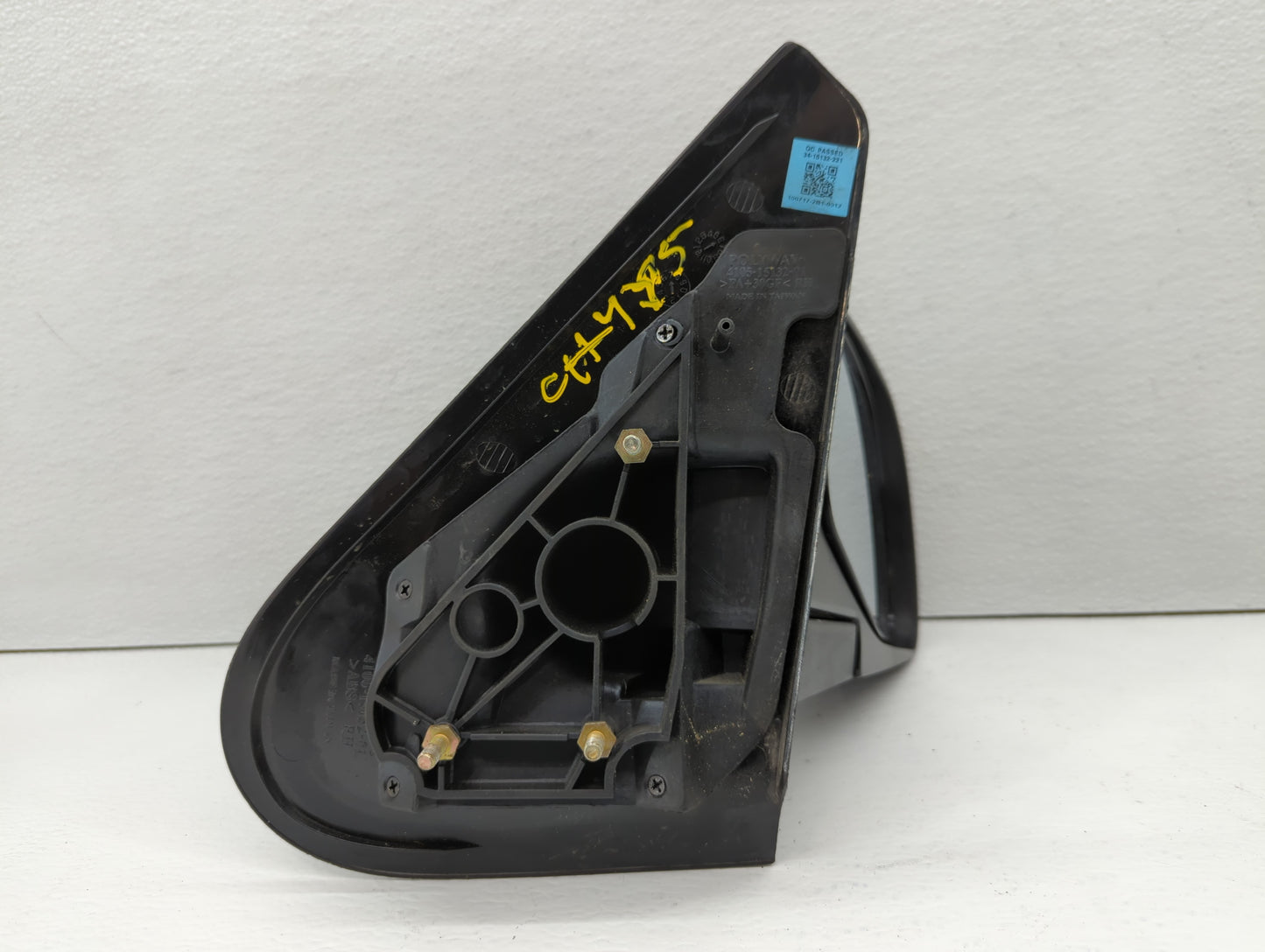 2003-2005 Ford Explorer Passenger Side View Mirror - Right Door Mirror OEM Used - Oemusedautoparts1.com