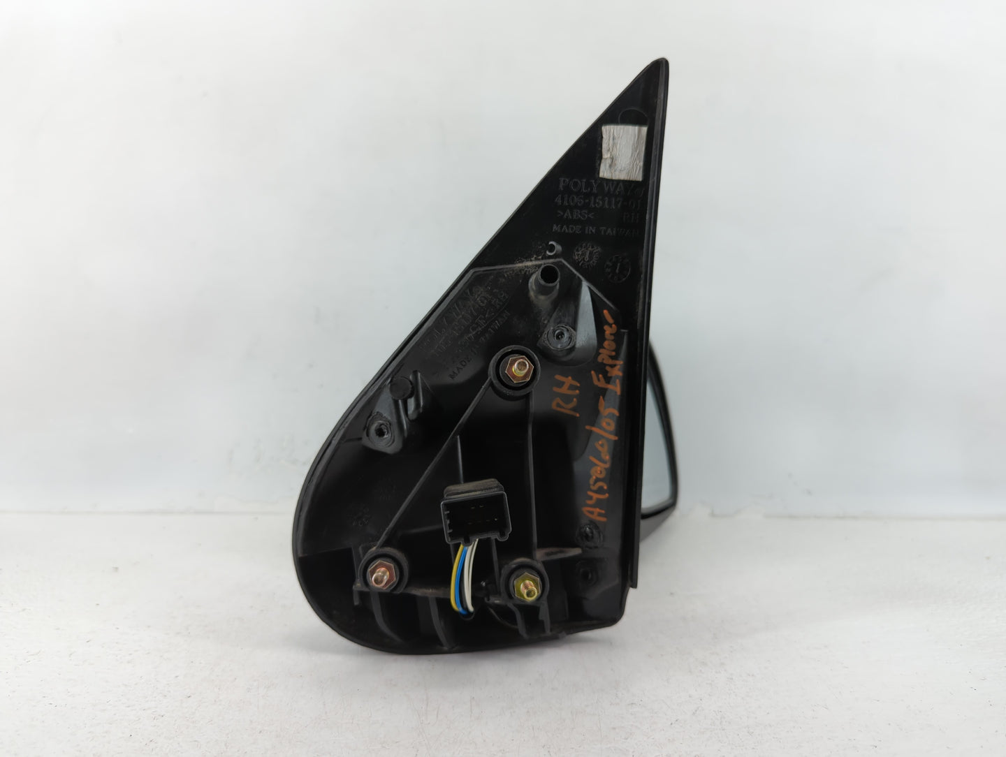 2002-2005 Ford Explorer Passenger Side View Mirror - Right Door Mirror OEM Used - Oemusedautoparts1.com