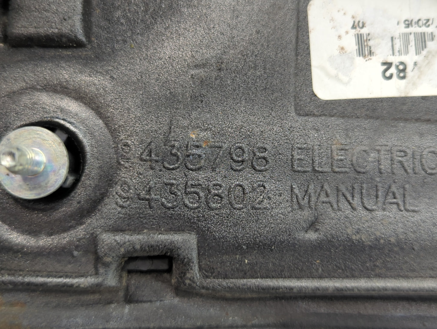 2002-2007 Ford F-250 Super Duty Passenger Side View Mirror - Right Door Mirror OEM Used - Oemusedautoparts1.com