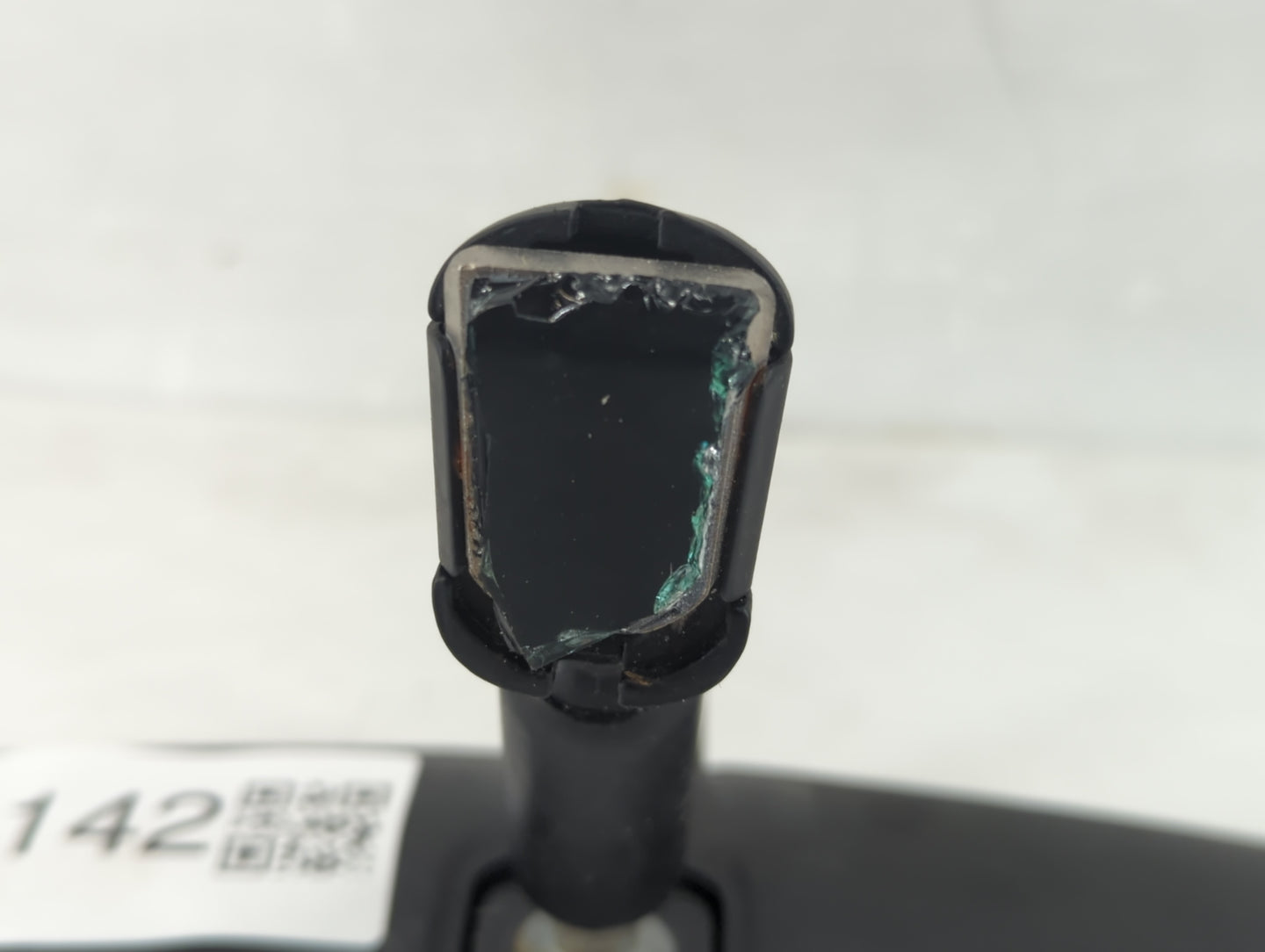 2005 Ford Mustang Interior Rear View Mirror Replacement OEM P/N:E8011681 Fits OEM Used Auto Parts - Oemusedautoparts1.com