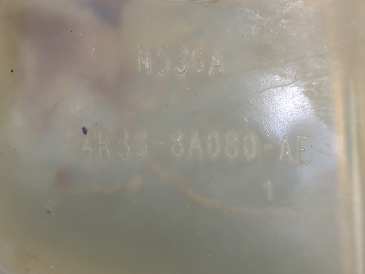 2005-2010 Ford Mustang Radiator Coolant Overflow Expansion Tank Bottle 1460088 - Oemusedautoparts1.com
