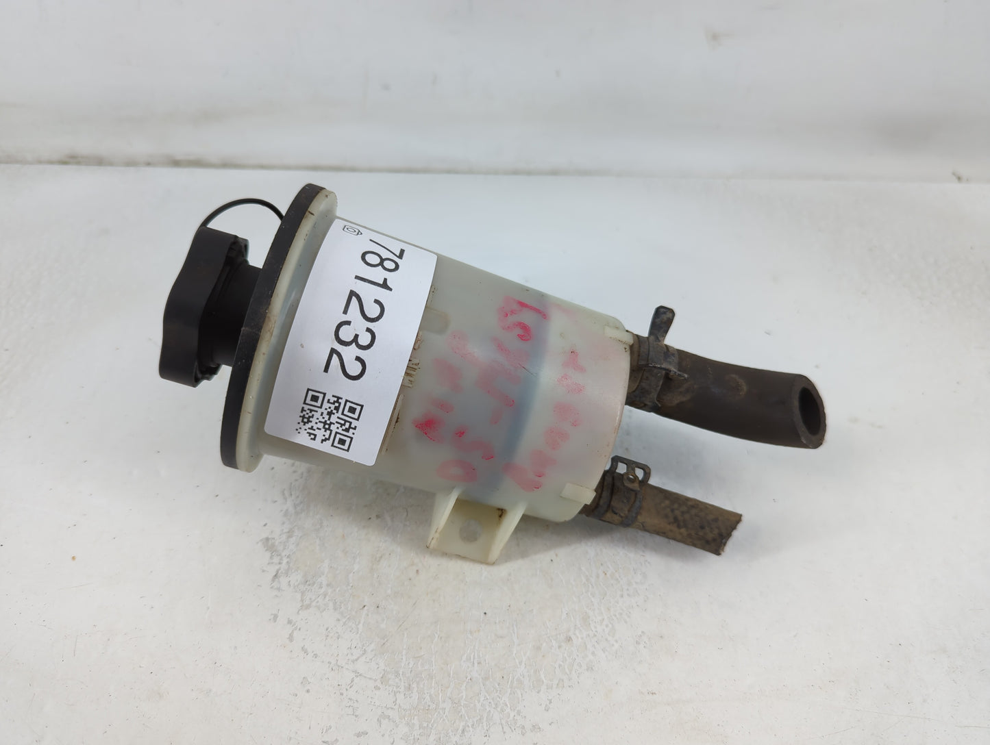 2005 Ford Ranger Power Steering Reservoir - Oemusedautoparts1.com