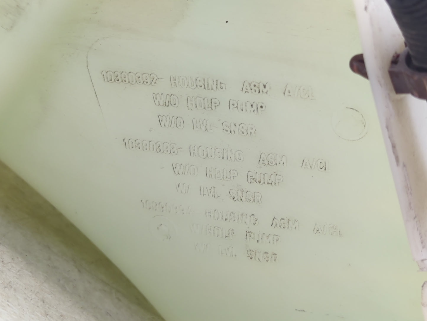 2005-2009 Gmc Envoy Windshield Washer Fluid Reservoir Bottle Oem - Oemusedautoparts1.com