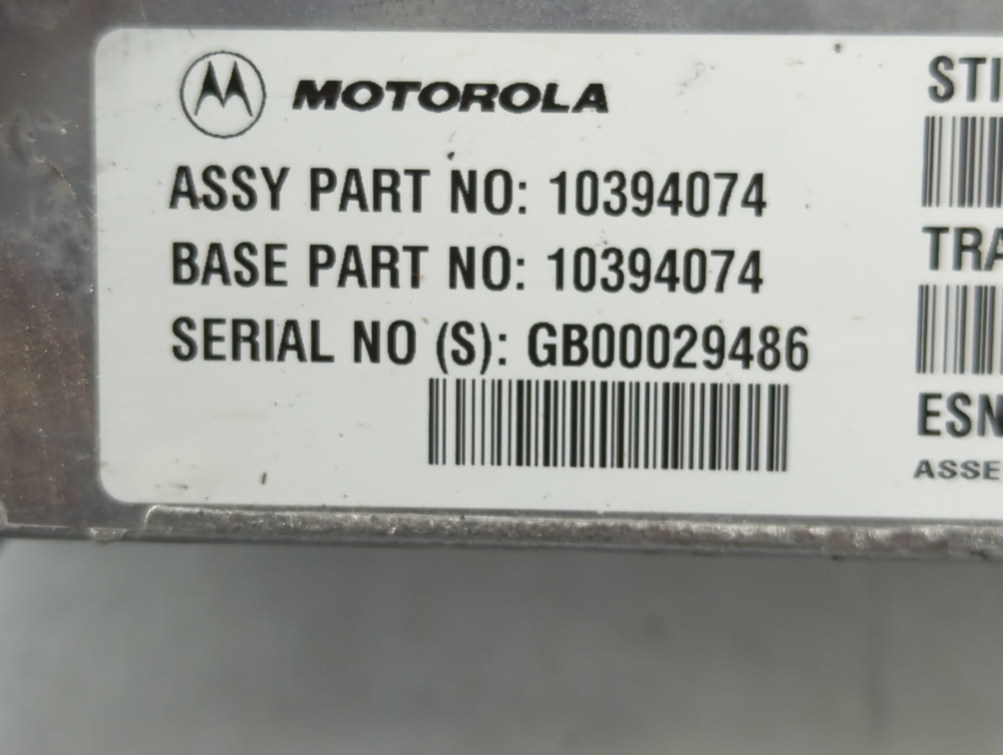 2003-2005 Gmc Envoy Xl PCM Engine Control Computer ECU ECM PCU OEM P/N:10394074 Fits Fits 2003 2004 2005 2006 OEM Used Auto 