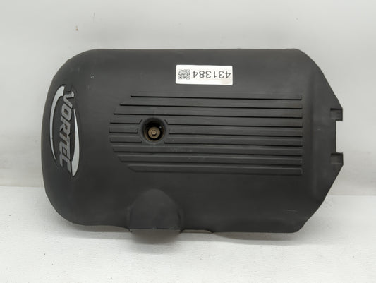 2005 Gmc Sierra 1500 Engine Cover - Oemusedautoparts1.com