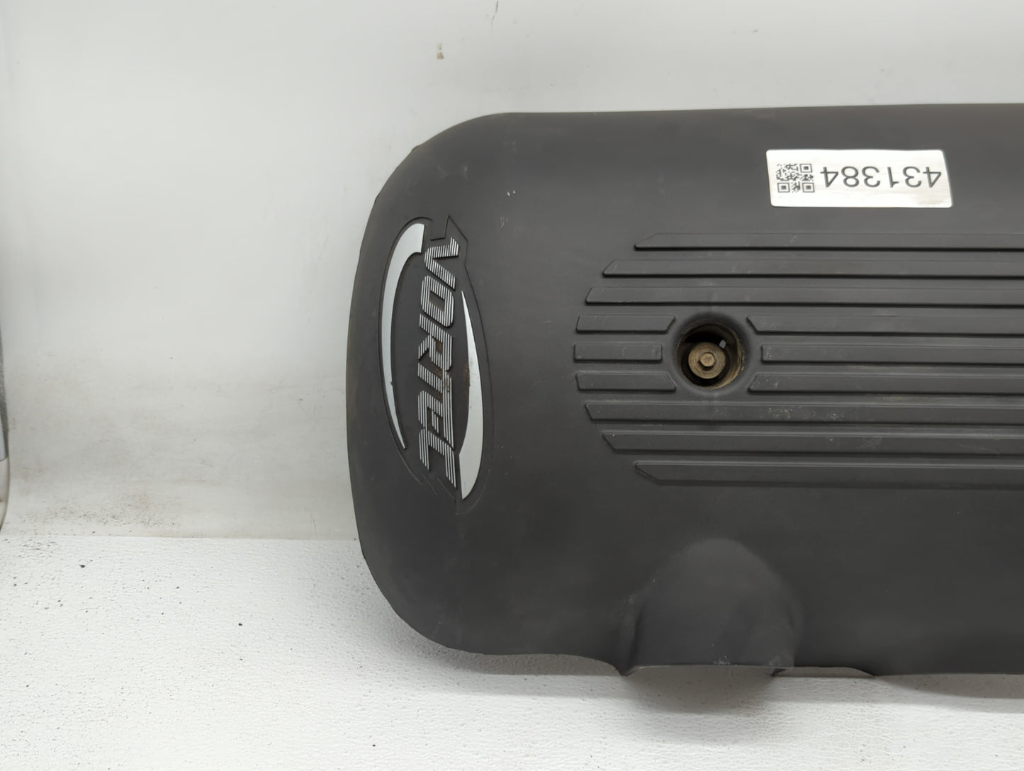 2005 Gmc Sierra 1500 Engine Cover - Oemusedautoparts1.com