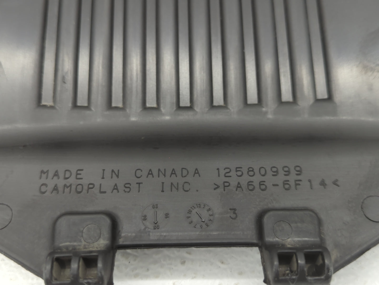 2005 Gmc Sierra 1500 Engine Cover - Oemusedautoparts1.com
