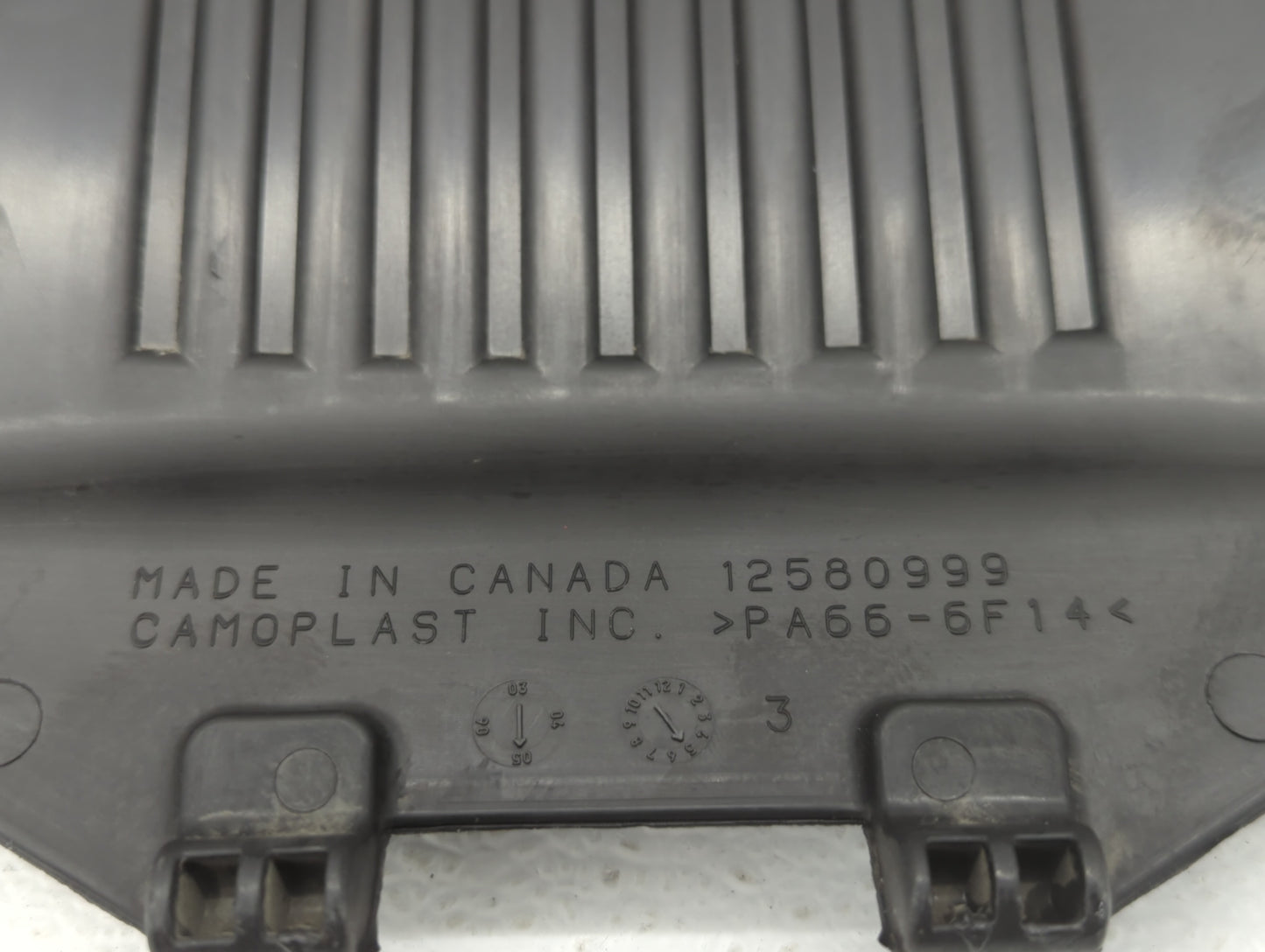 2005 Gmc Sierra 1500 Engine Cover - Oemusedautoparts1.com