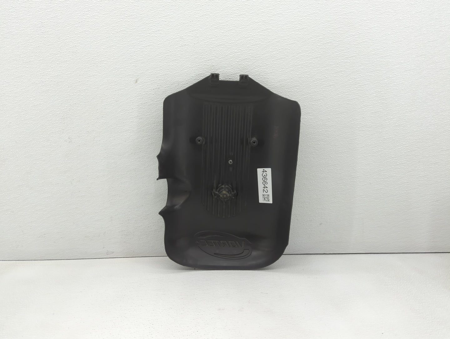 2005 Gmc Sierra 1500 Engine Cover - Oemusedautoparts1.com