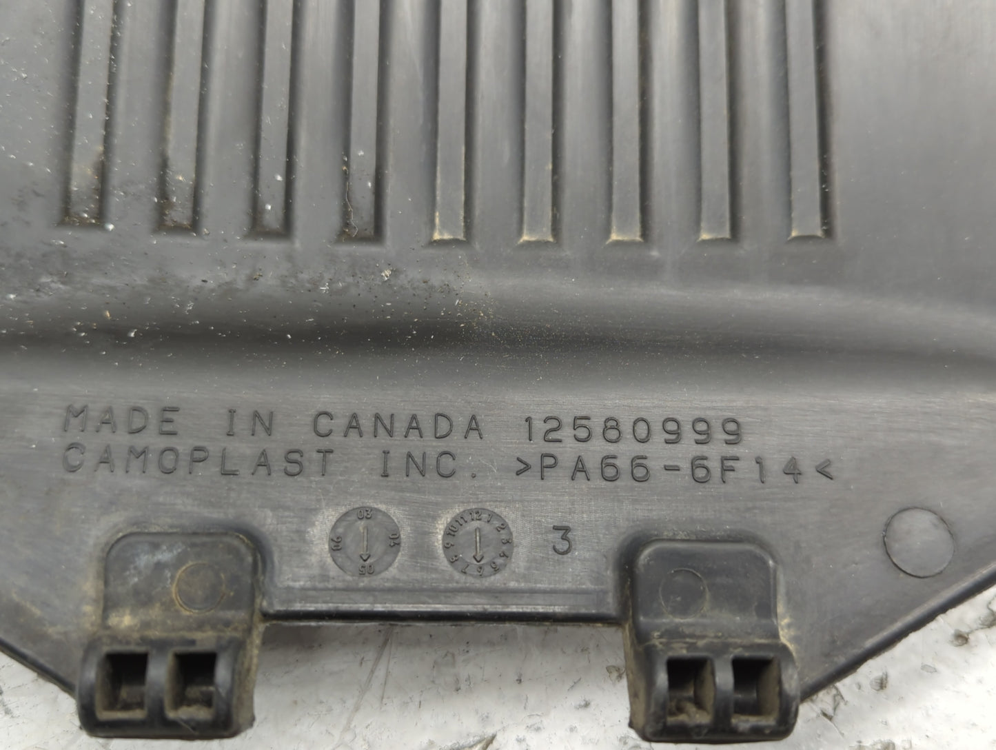 2005 Gmc Sierra 1500 Engine Cover - Oemusedautoparts1.com