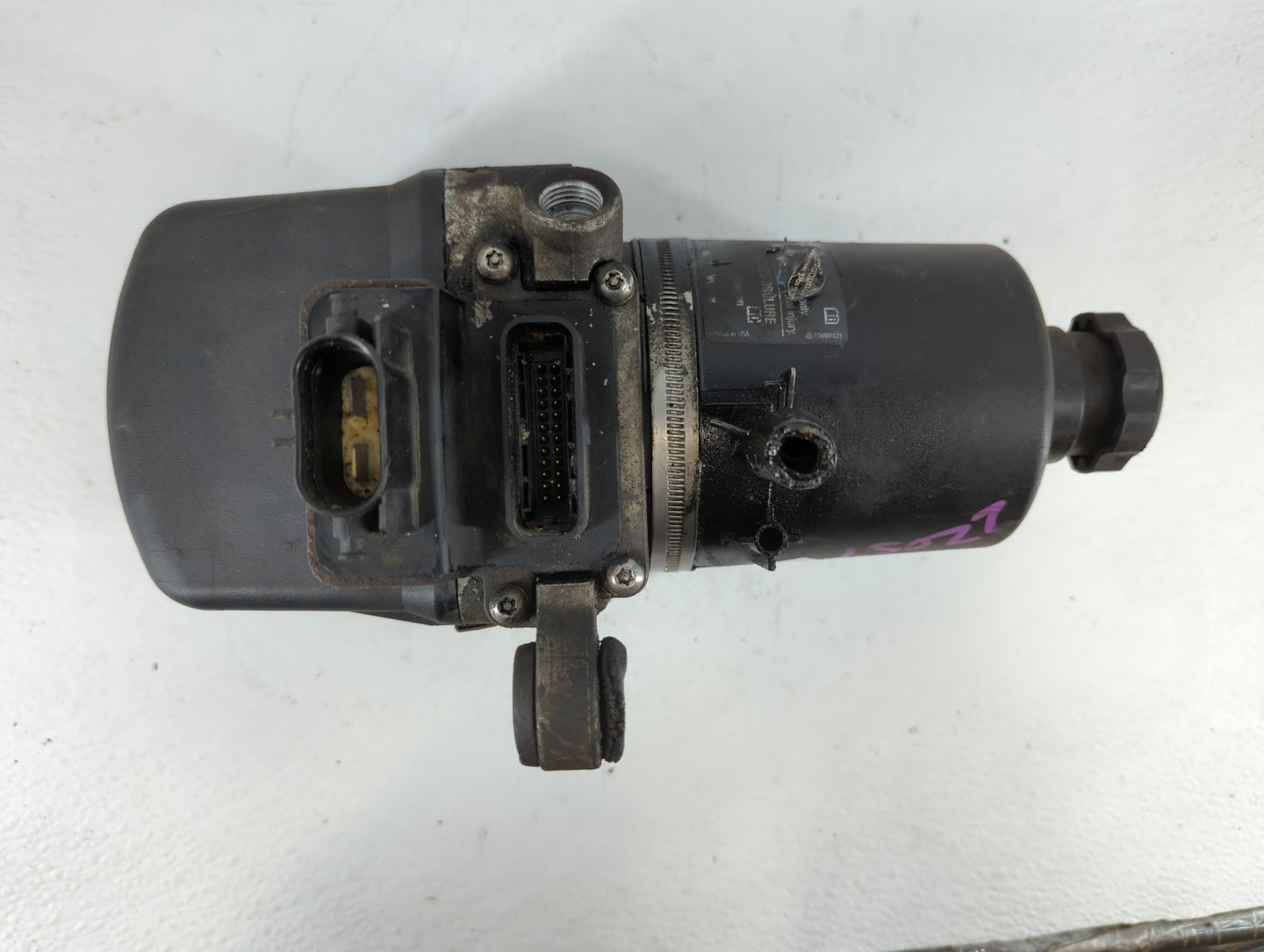 2005 Gmc Sierra 1500 Power Steering Reservoir - Oemusedautoparts1.com
