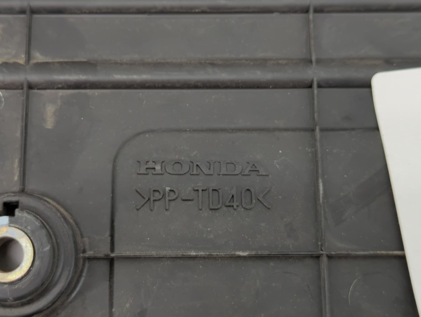 2005 Honda Accord Engine Cover - Oemusedautoparts1.com