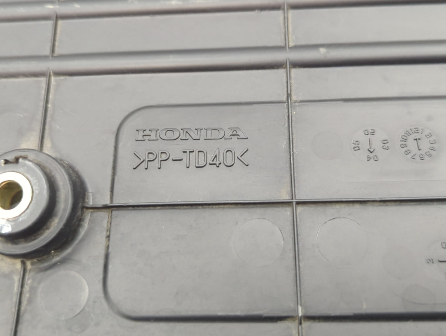 2005 Honda Accord Engine Cover - Oemusedautoparts1.com