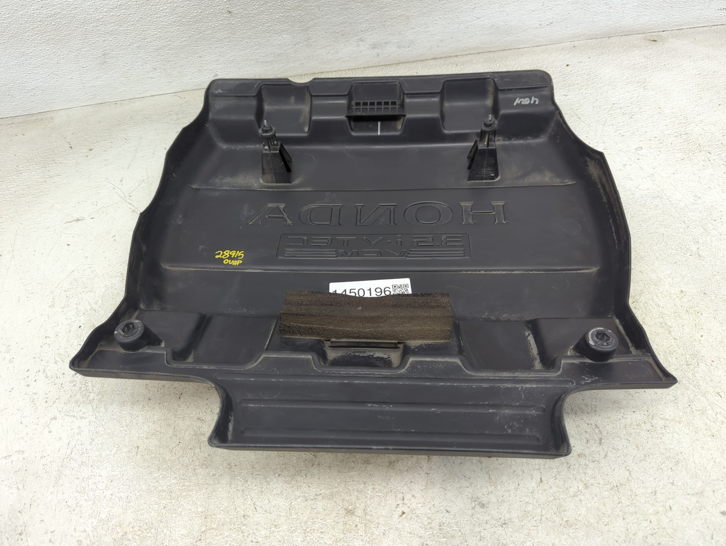 2005 Honda Civic Engine Cover - Oemusedautoparts1.com