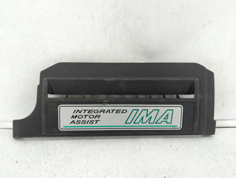 compare product 2005 Honda Civic Engine Cover