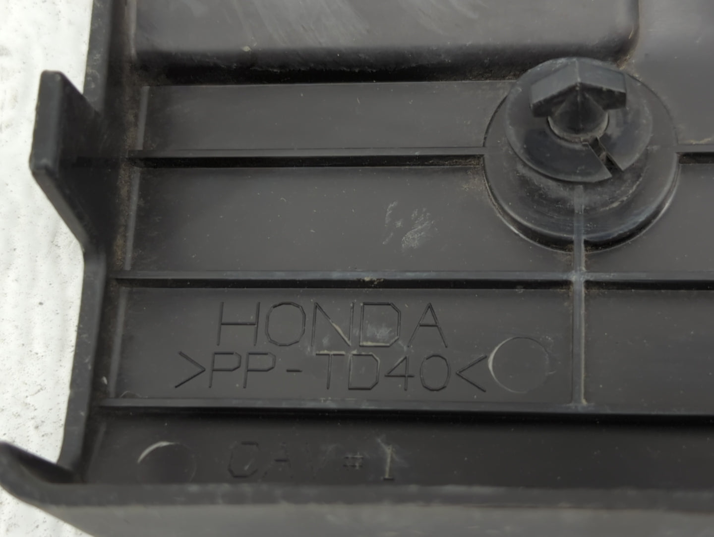 2005 Honda Civic Engine Cover - Oemusedautoparts1.com