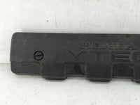 2005 Honda Civic Engine Cover 429765 - Oemusedautoparts1.com