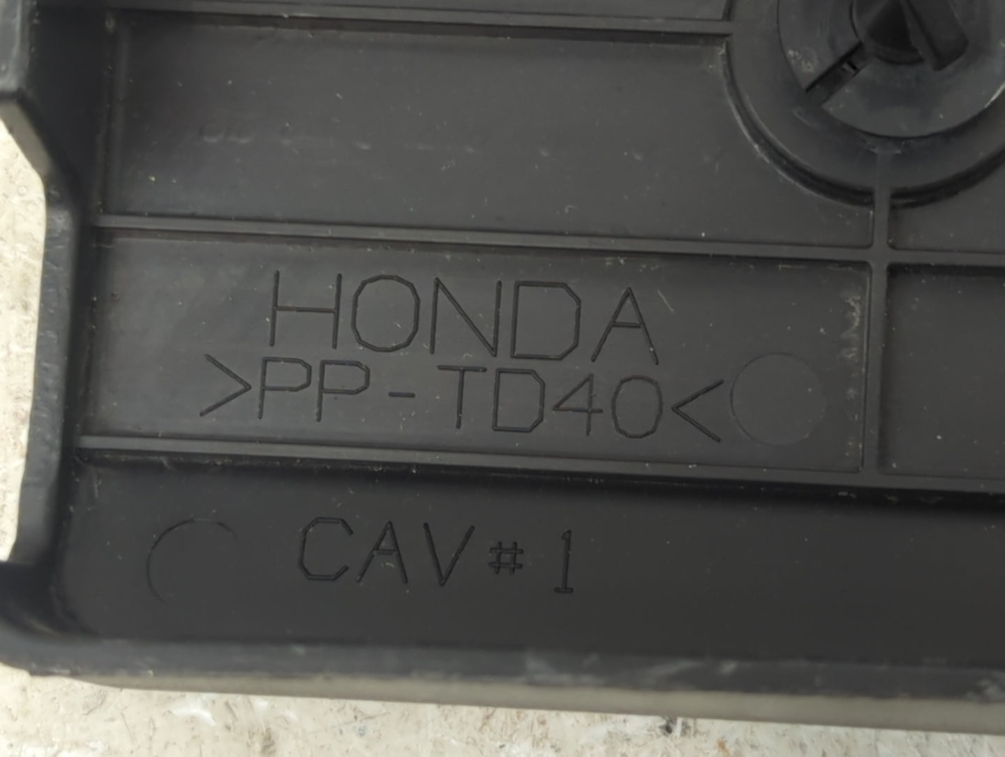 2005 Honda Civic Engine Cover - Oemusedautoparts1.com