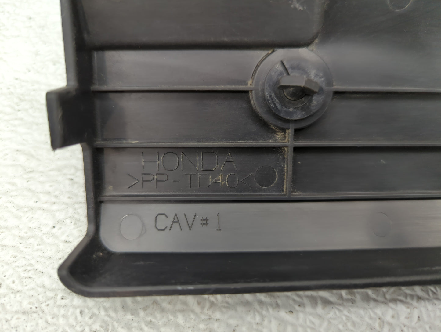 2005 Honda Civic Engine Cover - Oemusedautoparts1.com