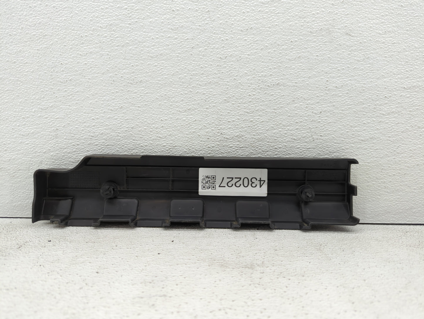 2005 Honda Civic Engine Cover - Oemusedautoparts1.com