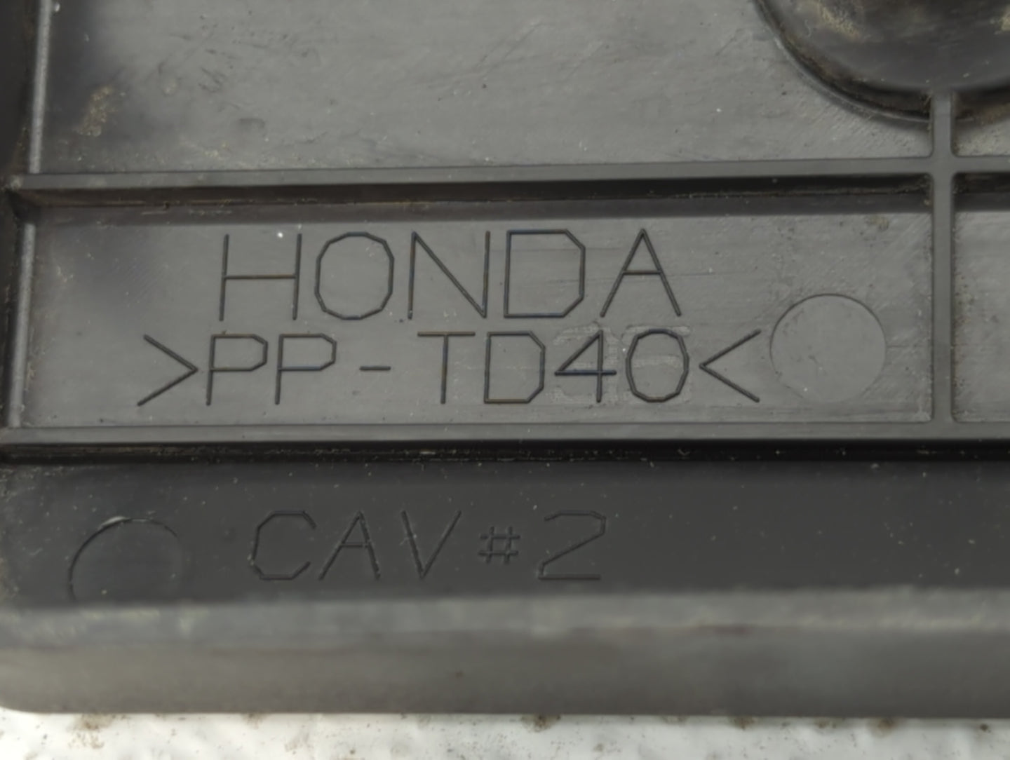 2005 Honda Civic Engine Cover - Oemusedautoparts1.com