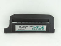 2005 Honda Civic Engine Cover - Oemusedautoparts1.com