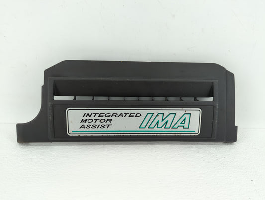 2005 Honda Civic Engine Cover - Oemusedautoparts1.com