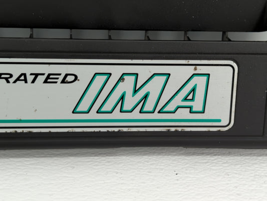 2005 Honda Civic Engine Cover