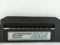 2005 Honda Civic Engine Cover - Oemusedautoparts1.com