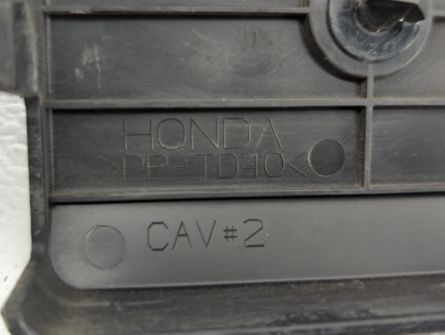 2005 Honda Civic Engine Cover - Oemusedautoparts1.com