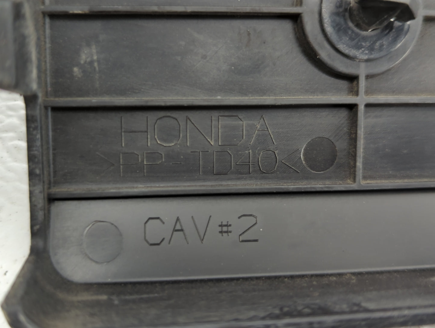 2005 Honda Civic Engine Cover - Oemusedautoparts1.com