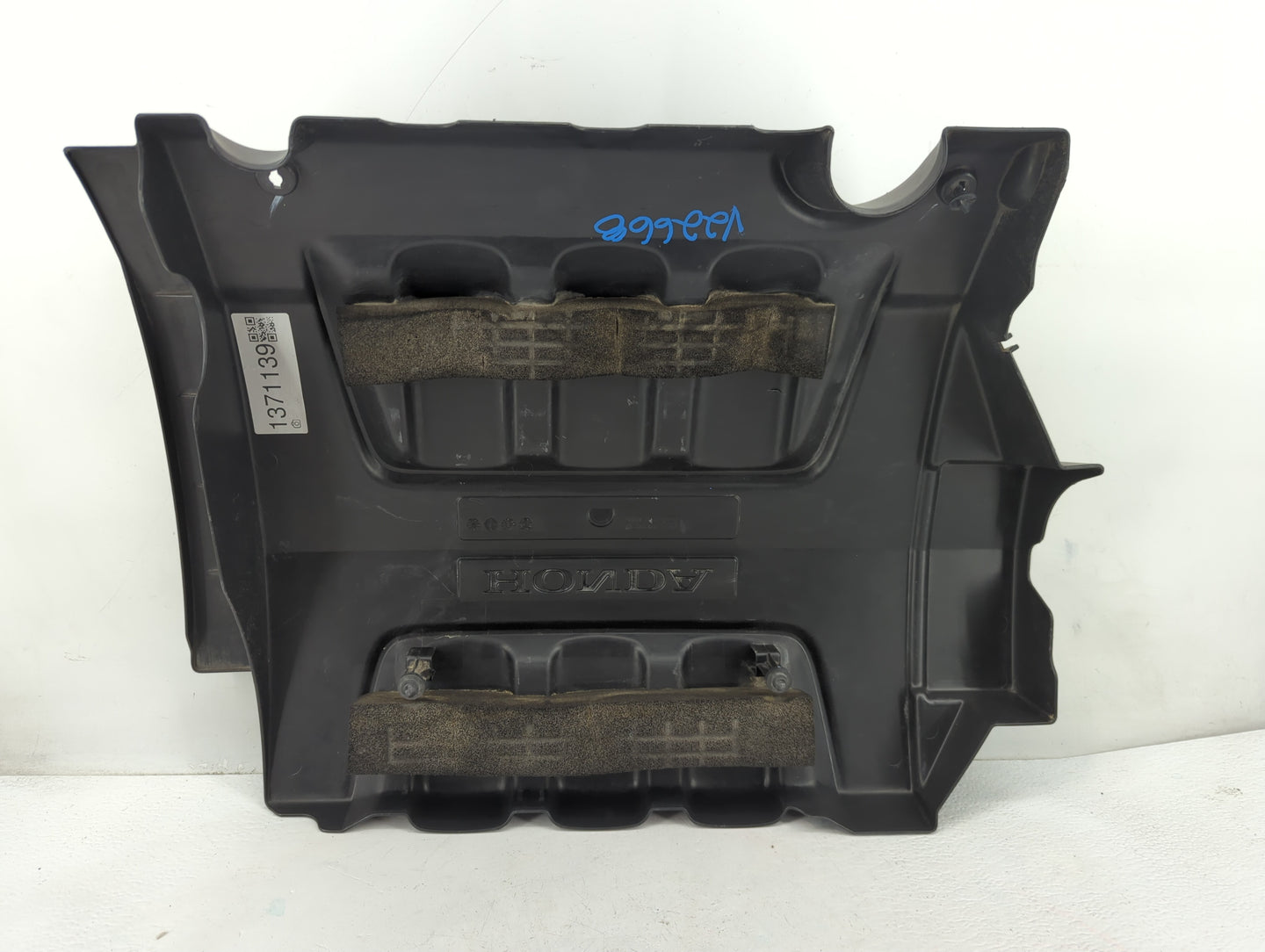 Engine Cover - Oemusedautoparts1.com
