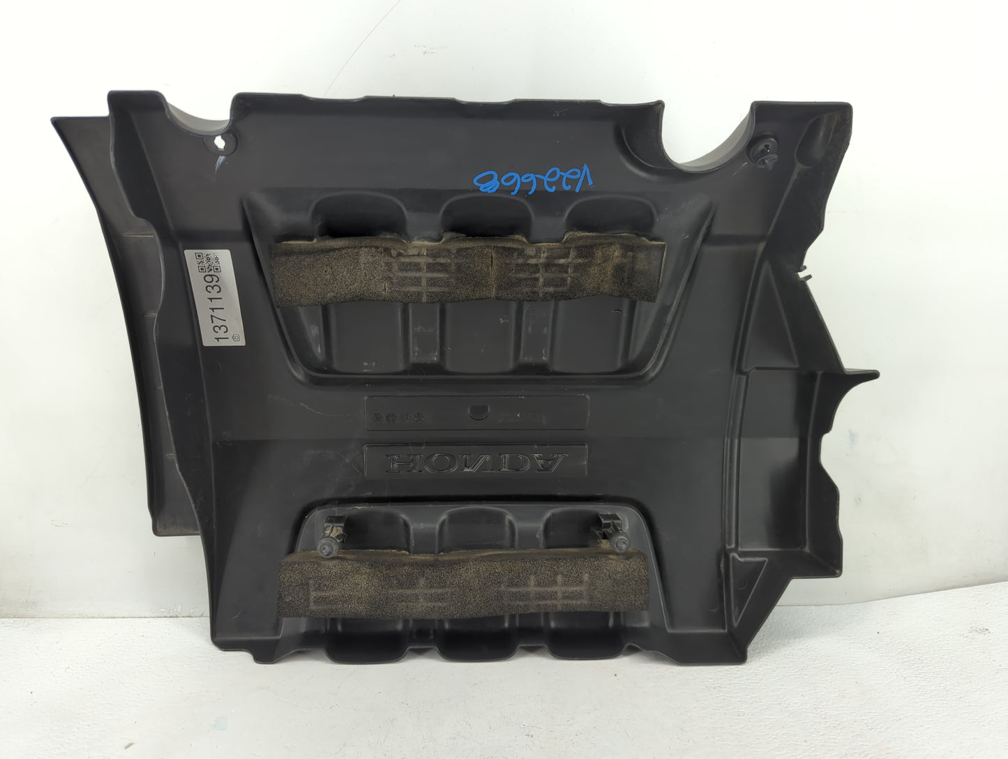 Engine Cover - Oemusedautoparts1.com