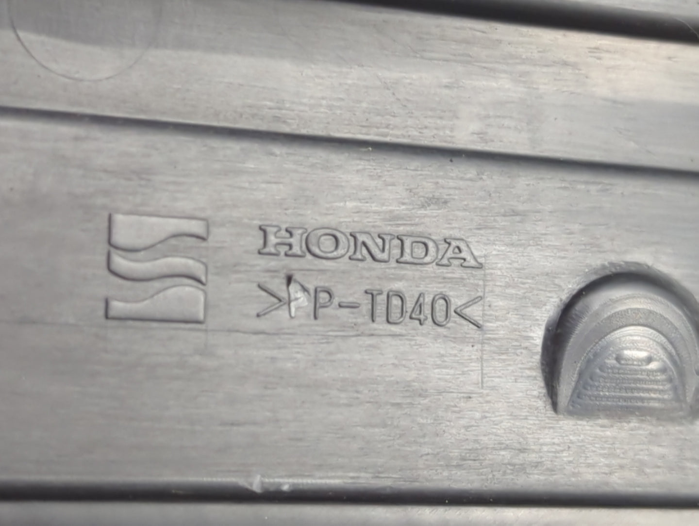 Engine Cover - Oemusedautoparts1.com