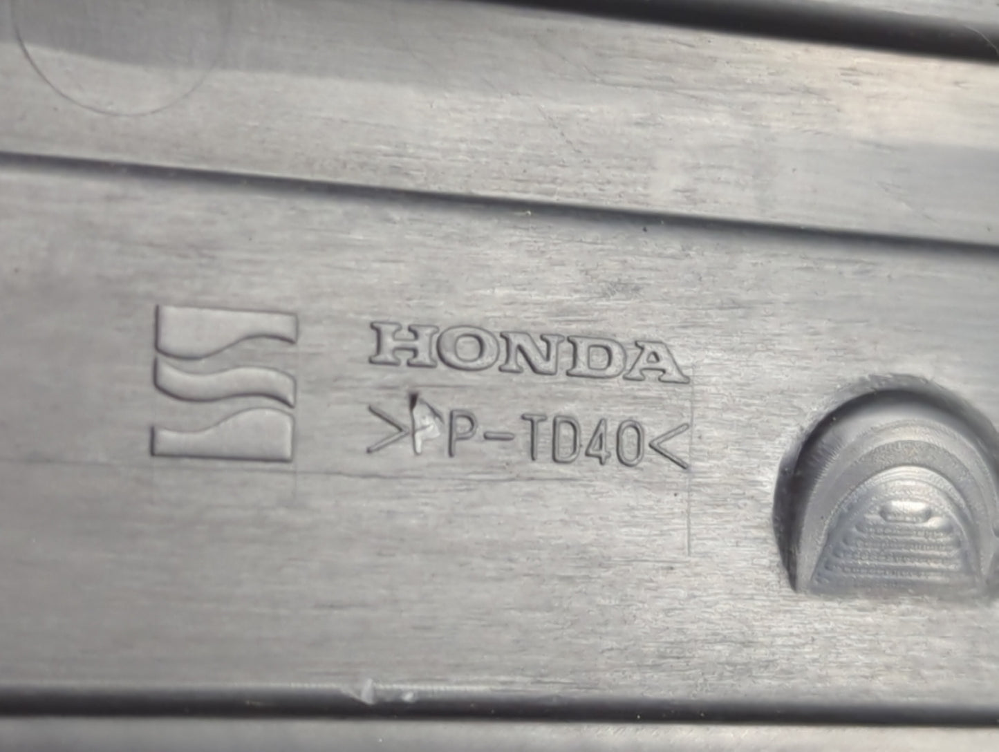 Engine Cover - Oemusedautoparts1.com