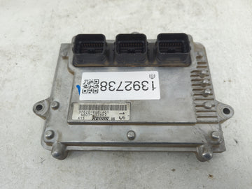 2005 Honda Odyssey PCM Engine Control Computer ECU ECM PCU OEM P/N:4601 257867 37820-RGM-A61 Fits OEM Used Auto Parts - Oemu