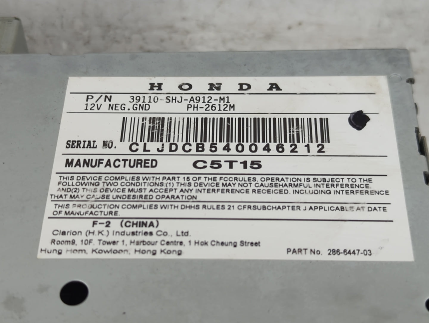 2005-2006 Honda Odyssey Information Display Screen - Oemusedautoparts1.com